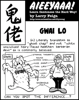 gweilo-725d9130-b61f-4b35-9e6a-a1382586269-resize-750