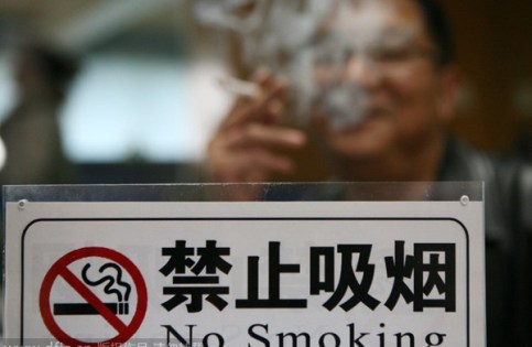 b083fe9fe6d8178e700003